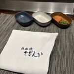 鉄板焼 さざんか - 