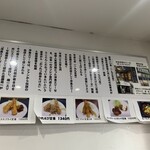 えいすけ - 四谷の洋食名店の味