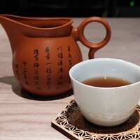 中国菜 ARATA - 