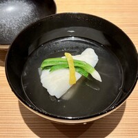 好日 - 