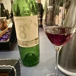 プレゼンテ スギ - 