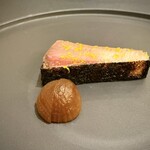 プレゼンテ スギ - 