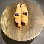 プレゼンテ スギ - 