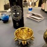 プレゼンテ スギ - 