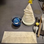 プレゼンテ スギ - 