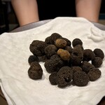 プレゼンテ スギ - 