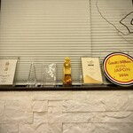 プレゼンテ スギ - 