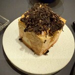 プレゼンテ スギ - 