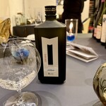 プレゼンテ スギ - 