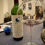 プレゼンテ スギ - 