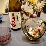 プレゼンテ スギ - 