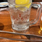 赤坂 らいもん - 