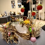 プレゼンテ スギ - 