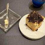 プレゼンテ スギ - 