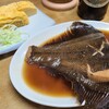 あそこ食堂