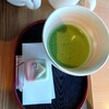 茶房 夢テラス