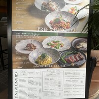 Osteria IL VIAGGIO - 