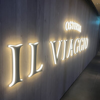 Osteria IL VIAGGIO - 