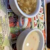ステーキ宮 西川田店