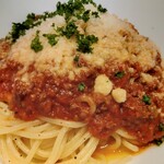 ボーノ - リバースアングル