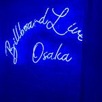 ビルボードライブ大阪 - ビルボードライブ大阪