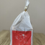 ブーランジュリー タニグチ - 