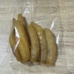 ブーランジュリー タニグチ - 