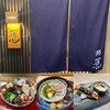 鮨 蓮心 - 