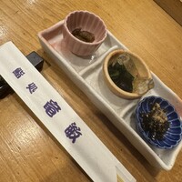 鮨処 竜敏 - 