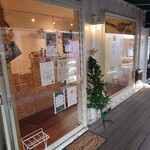 洋菓子の店 Papillon - 