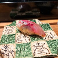 築地青空三代目 本店 - アジ