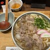 うどん棒 大阪本店