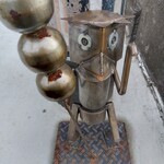 B-yond - 河童君  寒いやろ？服着なよ(笑)