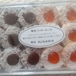 ミッシェルバッハ - 