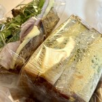 アヴェック ル ソレイユ - 