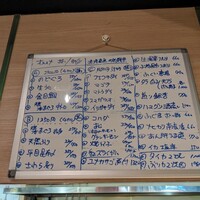 くずし寿司割烹 海月 - 