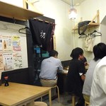 初恋屋 -  9時半過ぎにやっと空きが
