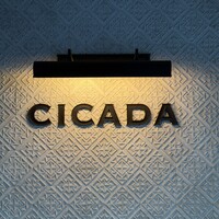CICADA - 