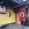 大砲ラーメン 上津店