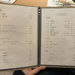 新宿 鮨 ふくじゅ - 