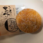 寺子屋本舗 - ザラメ煎餅(甘味)