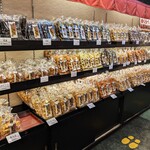 寺子屋本舗 - 寺子屋本舗 川崎大師店