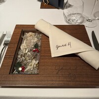 ジョンティ アッシュ - 