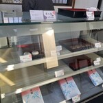 おやつ処　みくら - 