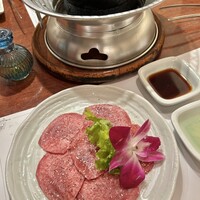 牛皇 - 