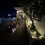 ビストロ セレニテ - 