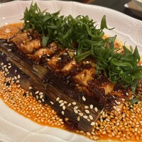 虎景軒 - 