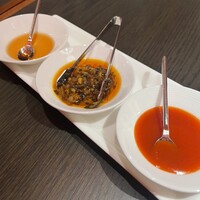 虎景軒 - 