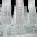 パティスリー リョーコ - 