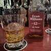 Ken's Bar  - EVAN WILLIAMS（エヴァンウィリアムス）12年